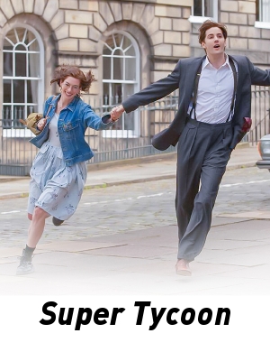 Super Tycoon,