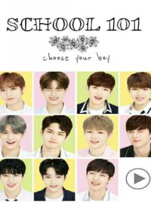 School 101 WANNAONE,Nur Asyikin Binti Ahmad Kambari