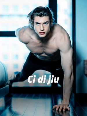 Ci di jiu