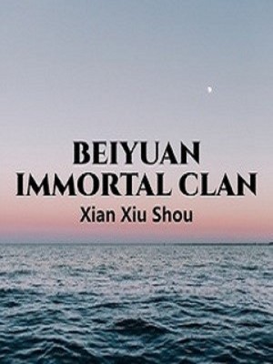 Beiyuan Immortal Clan,joke
