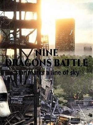 Nine Dragons Battle,joke
