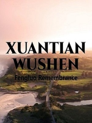 Xuantian Wushen