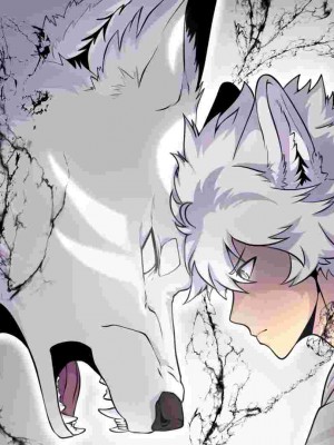 HIS FATED LUNA