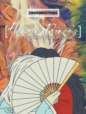 The Human Prince