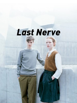 Last Nerve,F8_