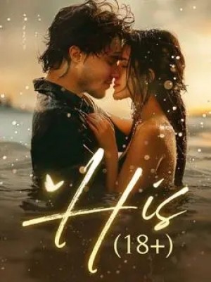 His (18+),Siano Blaccq