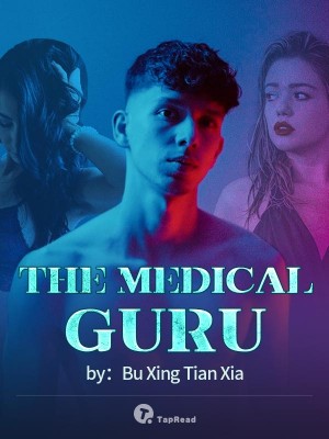 The Medical Guru,Bu Xing Tian Xia