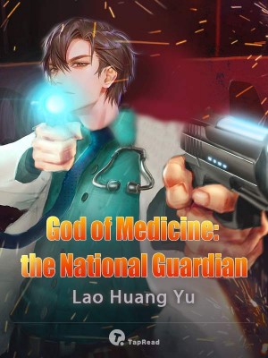 God of Medicine: the National Guardian,Lao Huang Yu