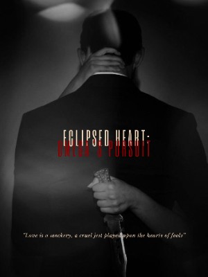 Eclipsed Heart:Omega Pursuit,Fujodanshi_13