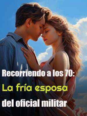 Recorriendo a los 70: La fría esposa del oficial militar