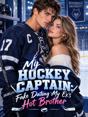 My Hockey Captain: Fake Dating My Ex's Hot Brother,Vera violet