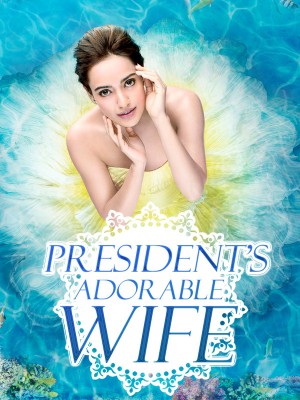 President's Adorable Wife,iReader