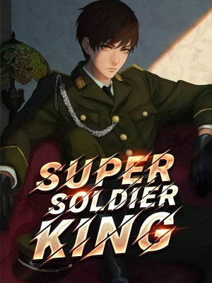 Super Soldier King,iReader