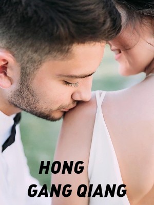 HONG GANG QIANG,pen qaz