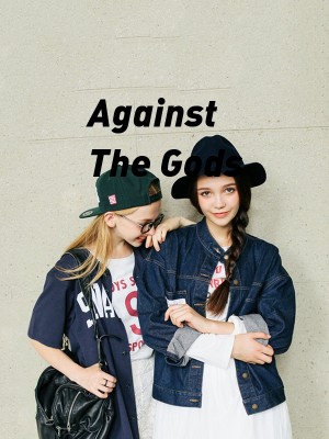 Against The Gods,Snake writer