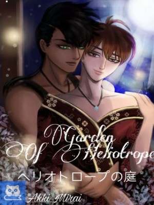 Garden Of Heliotrope