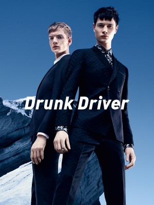 Drunk Driver,Emily rose