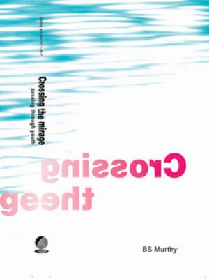 Crossing The Mirage: Passing Through Youth