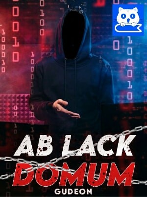 AB Lack Domum,Gudeon
