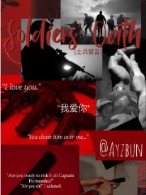 Soldier's Oath,Ayzbun